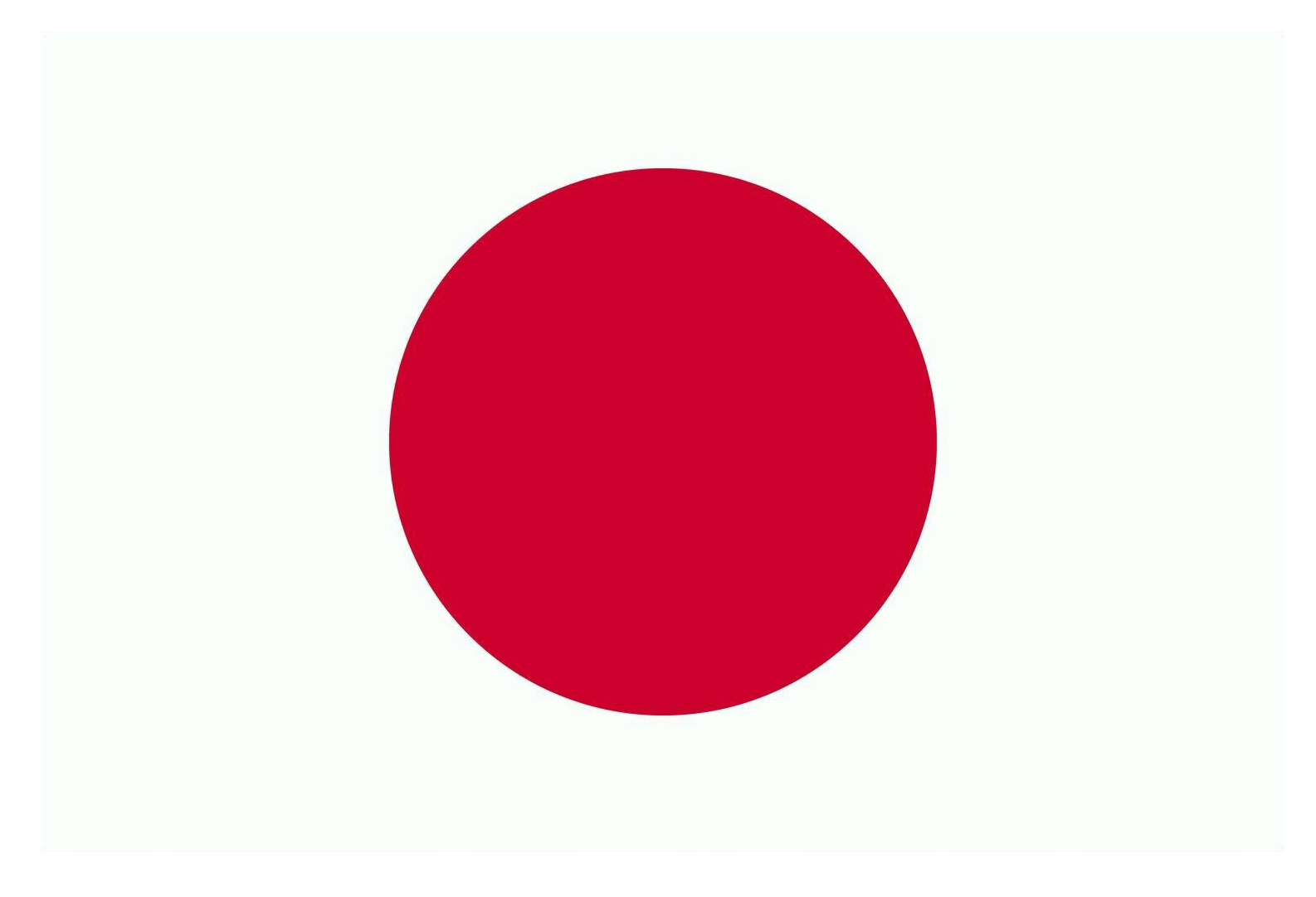 日本語