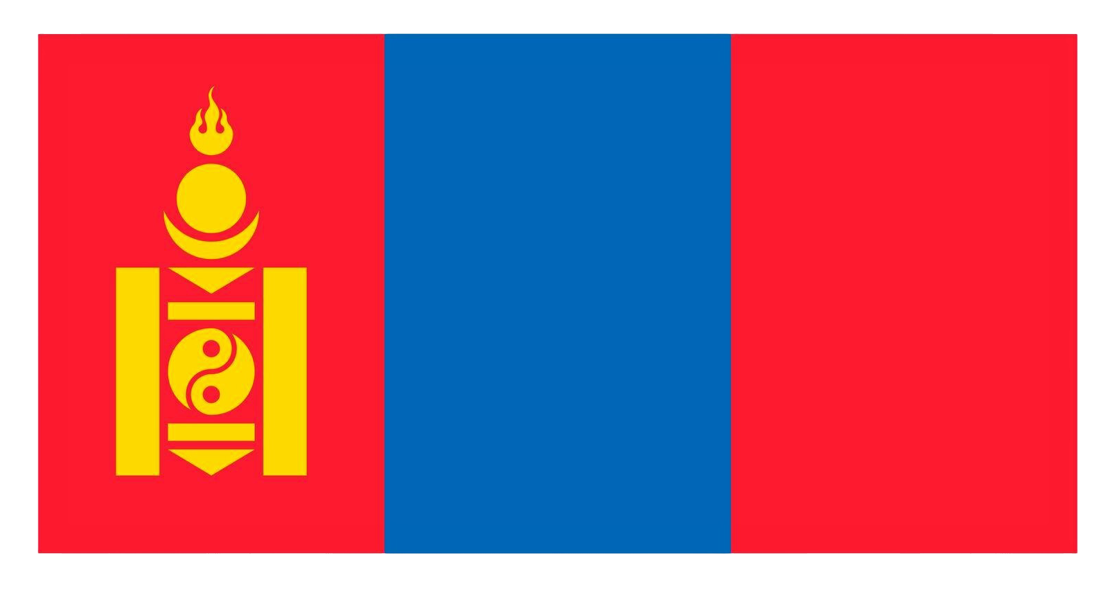 Монгол