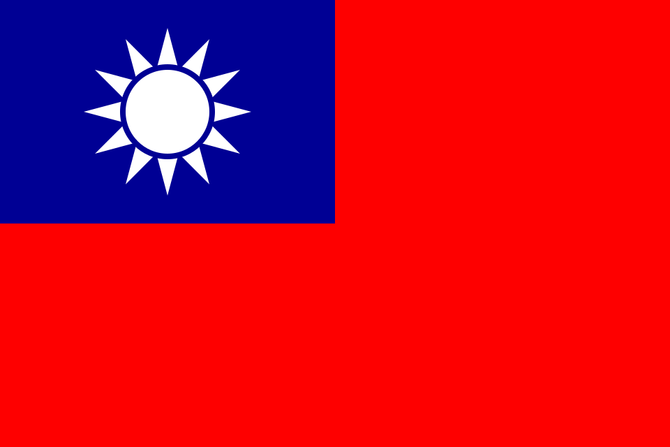 繁體中文